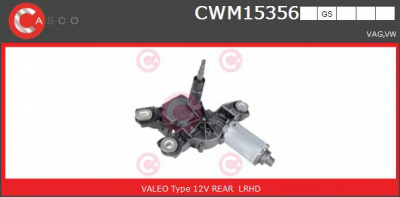 CASCO cwm15356gs -  Двигатель стеклоочистителя