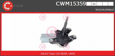 CASCO cwm15359gs -  Двигатель стеклоочистителя