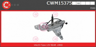 CASCO cwm15375gs -  Двигатель стеклоочистителя