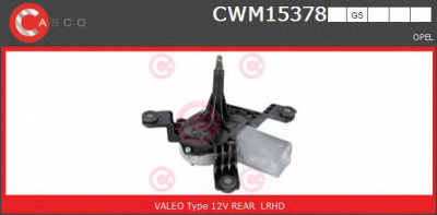 CASCO cwm15378gs -  Двигатель стеклоочистителя
