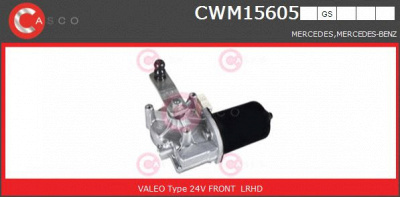 CASCO cwm15605gs -  Двигатель стеклоочистителя