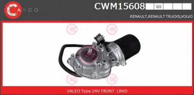 CASCO cwm15608gs -  Двигатель стеклоочистителя