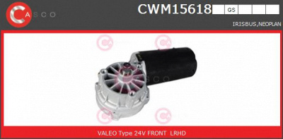 CASCO cwm15618gs -  Двигатель стеклоочистителя