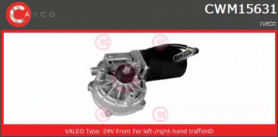CASCO cwm15631as -