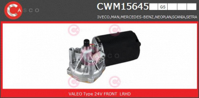 CASCO cwm15645gs -  Двигатель стеклоочистителя
