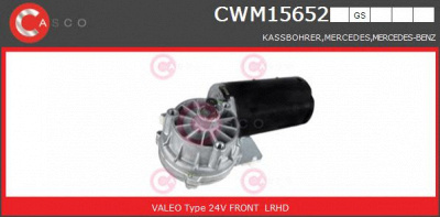 CASCO cwm15652gs -  Двигатель стеклоочистителя