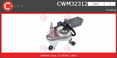 CASCO cwm32312gs -  Двигатель стеклоочистителя