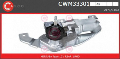CASCO cwm33301gs -  Двигатель стеклоочистителя