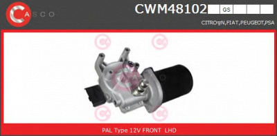 CASCO cwm48102gs -  Двигатель стеклоочистителя
