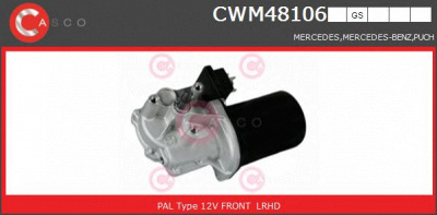 CASCO cwm48106gs -  Двигатель стеклоочистителя