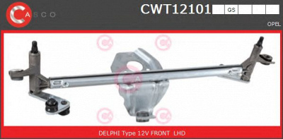 CASCO cwt12101gs -  Система тяг и рычагов привода стеклоочистителя