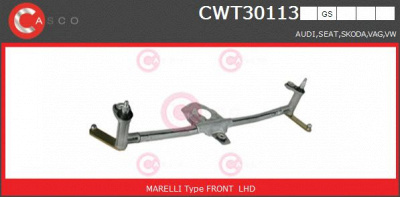 CASCO cwt30113gs -  Система тяг и рычагов привода стеклоочистителя