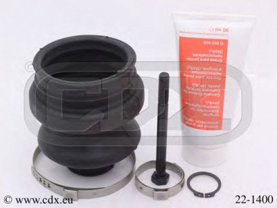 CDX 221400 -  