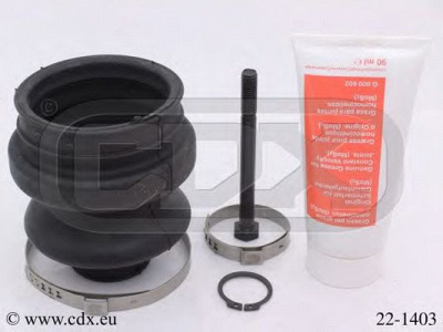 CDX 221403 -  