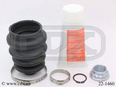 CDX 221460 -