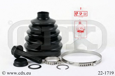 CDX 221719 -