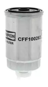 CHAMPION cff100263 -  Фильтр топливный