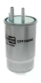 CHAMPION cff100502 -  Фильтр топливный