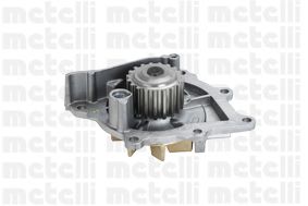 CIFAM 8241049 -  Водяной насос