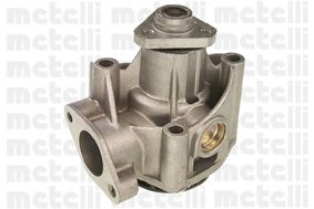 CIFAM 824298 -  Водяной насос