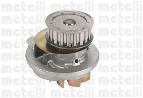 CIFAM 824325 -  Водяной насос