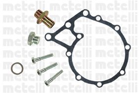 CIFAM 824495 -  Водяной насос
