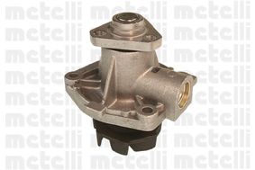 CIFAM 824559 -  Водяной насос