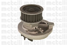 CIFAM 824572 -  Водяной насос