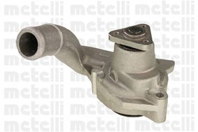 CIFAM 824639 - Водяной насос