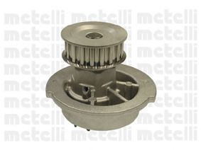 CIFAM 824694 -  Водяной насос