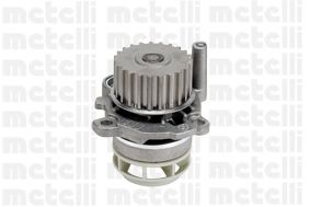CIFAM 824980 - Водяной насос