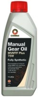 COMMA MVMTF Plus 75W 1L