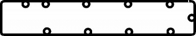 CORTECO 026206p -  Прокладка, крышка головки цилиндра