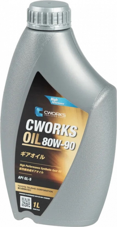 CWORKS 80W-90 GL-5 1L