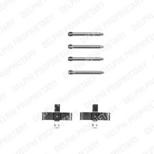 DELPHI lx0245 -  Комплектующие, колодки дискового тормоза