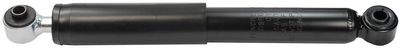 DENCKERMANN dsf023g -  Амортизатор