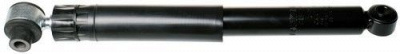 DENCKERMANN dsf035g -  Амортизатор