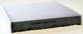 DENCKERMANN m110873k -  Фильтр воздуха в салоне