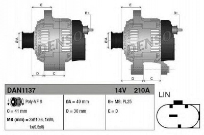 DENSO dan1137 -  Генератор