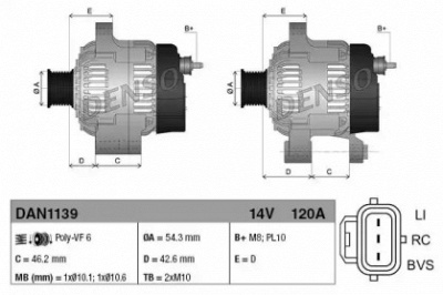 DENSO dan1139 -  Генератор, 14В 120А