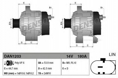 DENSO dan1203 -  Генератор