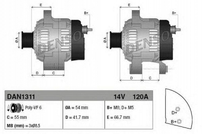 DENSO dan1311 -  Генератор