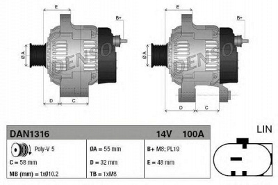 DENSO dan1316 -  Генератор