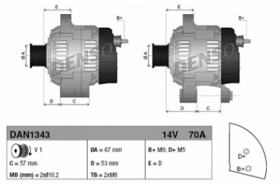 DENSO dan1343 -  Генератор
