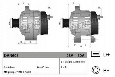DENSO dan603 -  Генератор