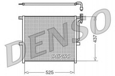 DENSO dcn05008 -  Конденсатор, кондиционер