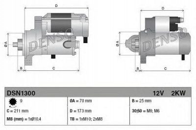 DENSO dsn1300 -  Стартер