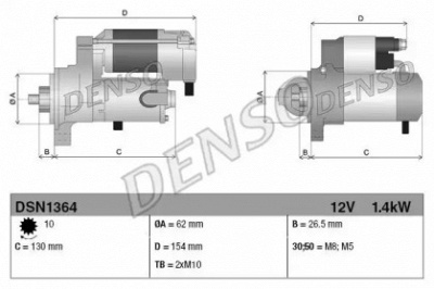 DENSO dsn1364 -  Стартер