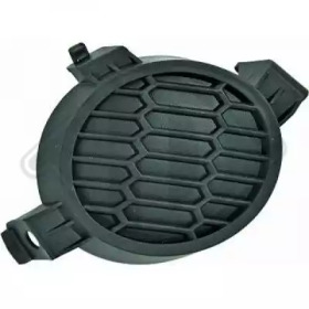 DIEDERICHS 6024148 -  Решетка вентилятора, буфер