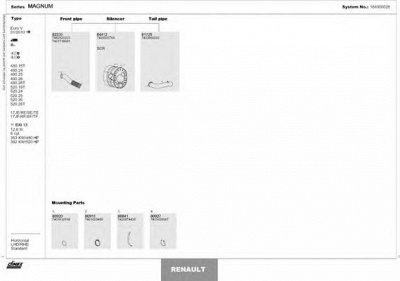 DINEX 164000026 -